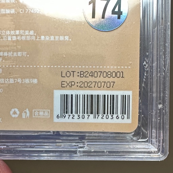 NIB - K'APEINE Luck Eyeshadow Palette - Neutral Shades - Picture 4 of 5